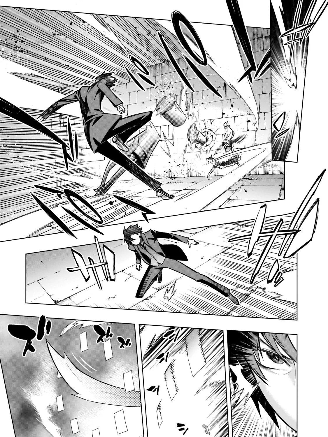 Kuro No Shoukanshi Zinmanga X Chapter 104 Page 30
