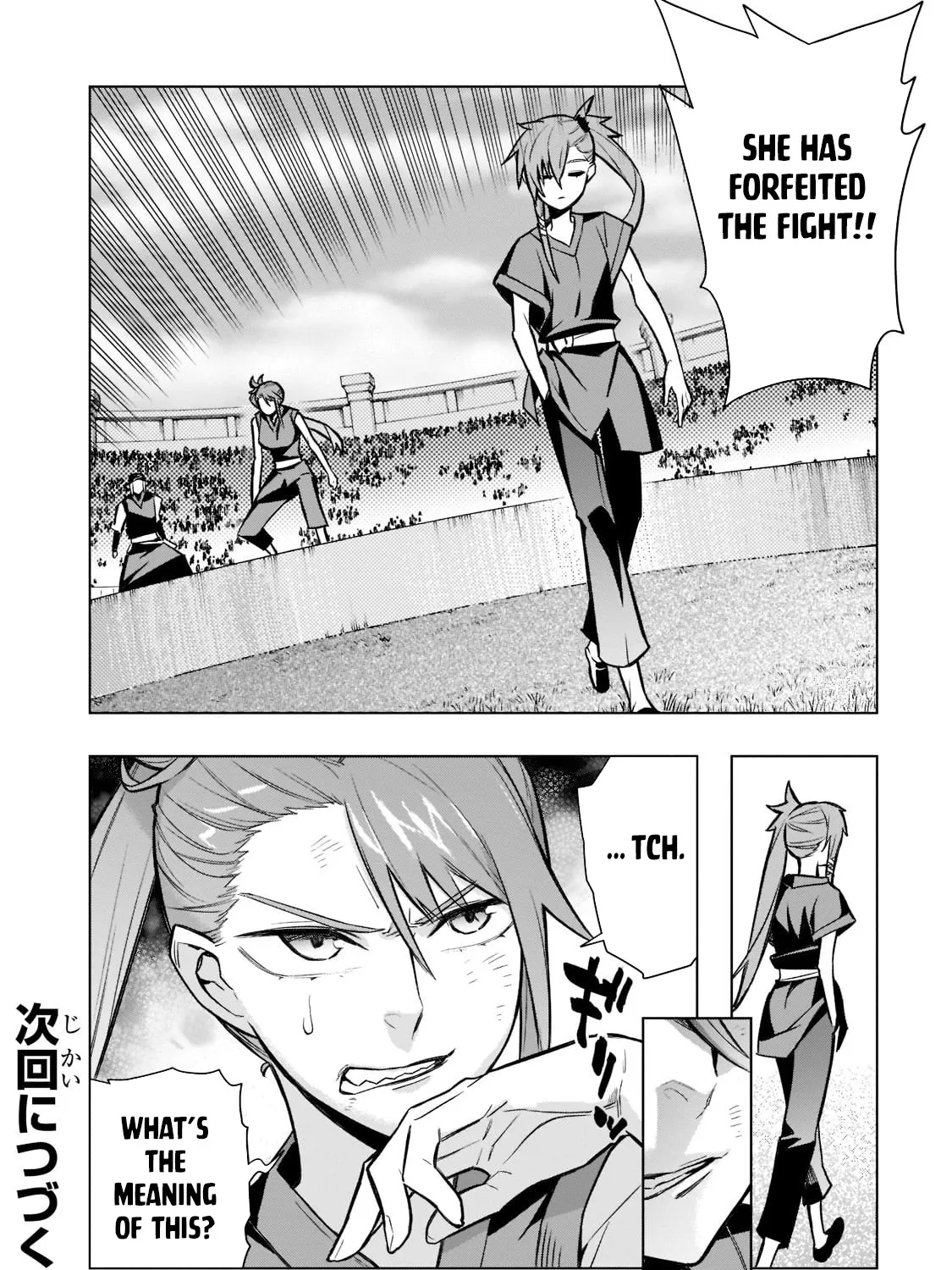 Kuro No Shoukanshi Zinmanga X Chapter 104 Page 40