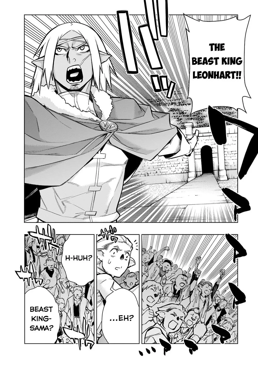 Kuro No Shoukanshi Zinmanga X Chapter 103 Page 6