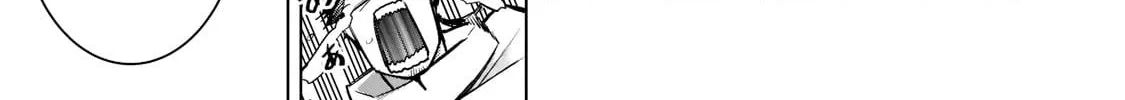 Kuro No Shoukanshi Zinmanga X Chapter 99 Page 17