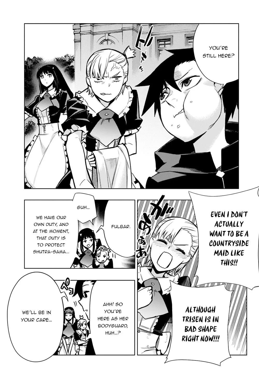 Kuro No Shoukanshi Zinmanga X Chapter 96 Page 4