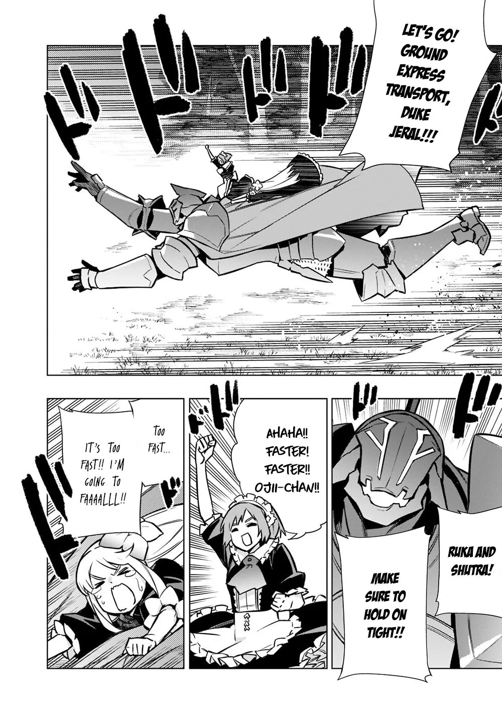 Kuro No Shoukanshi Zinmanga X Chapter 96 Page 6
