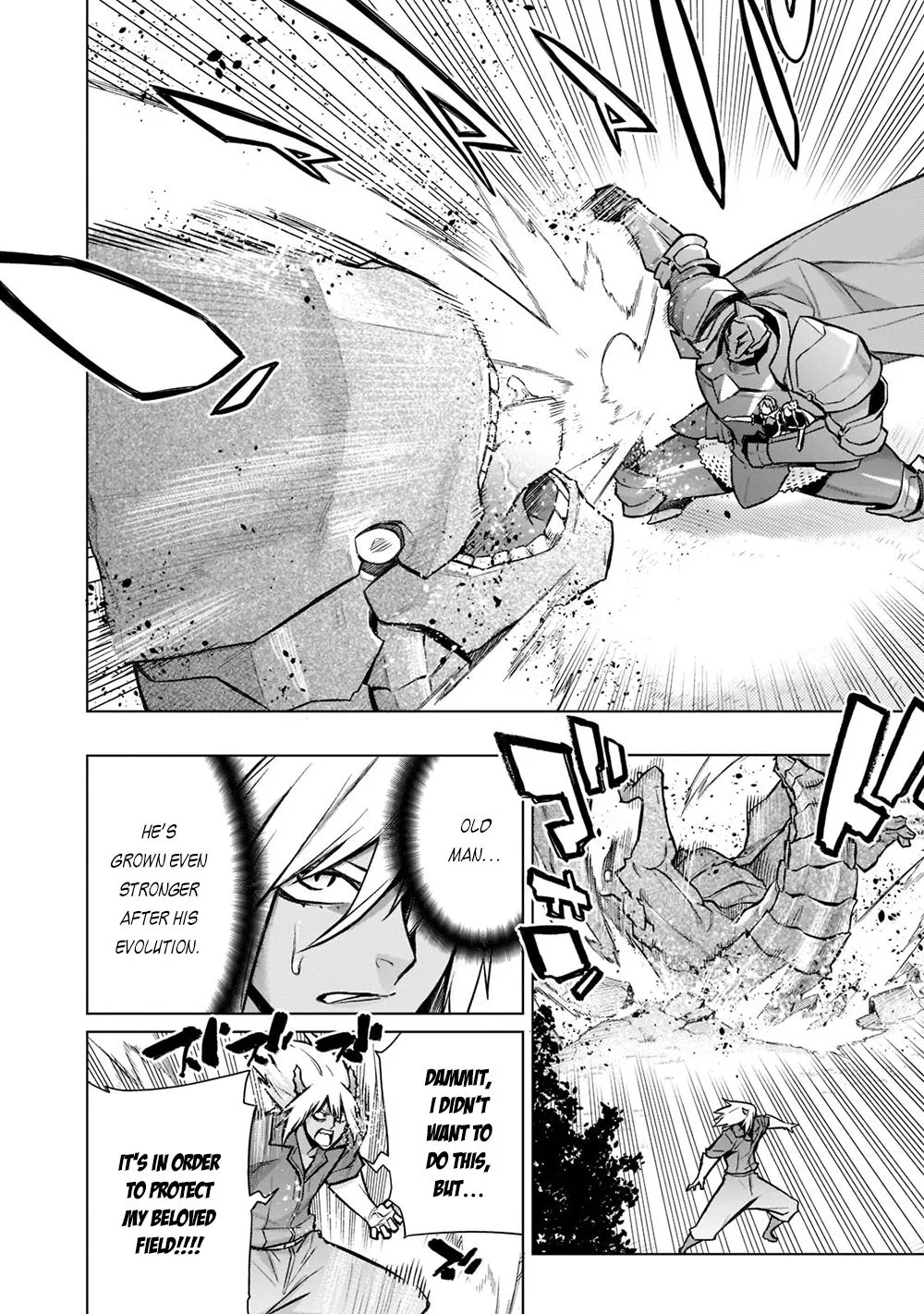 Kuro No Shoukanshi Zinmanga X Chapter 96 Page 8