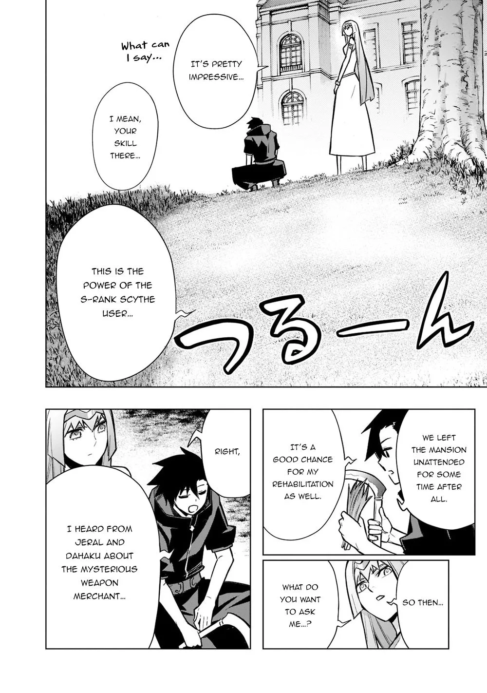Kuro No Shoukanshi Zinmanga X Chapter 96 Page 10