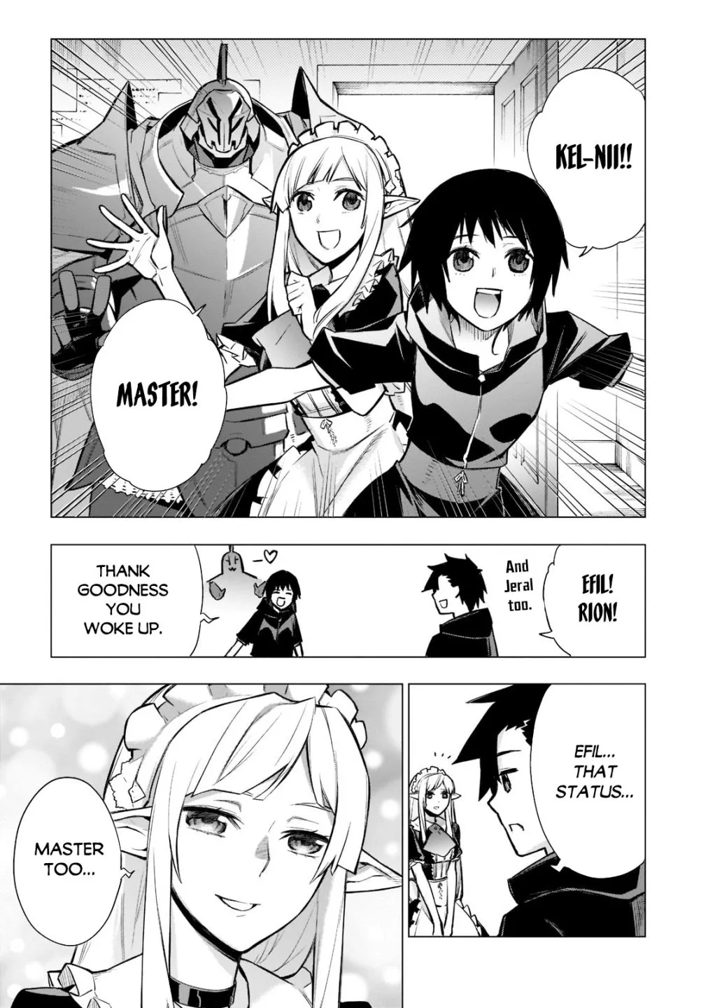 Kuro No Shoukanshi Zinmanga X Chapter 95 Page 5