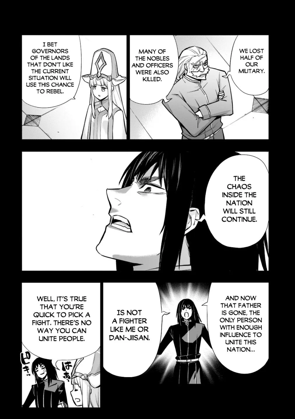 Kuro No Shoukanshi Zinmanga X Chapter 95 Page 11