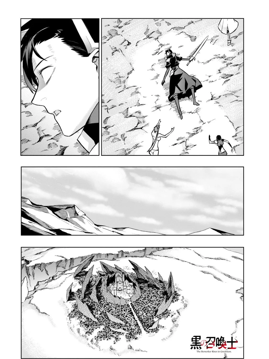 Kuro No Shoukanshi Zinmanga X Chapter 93 Page 2