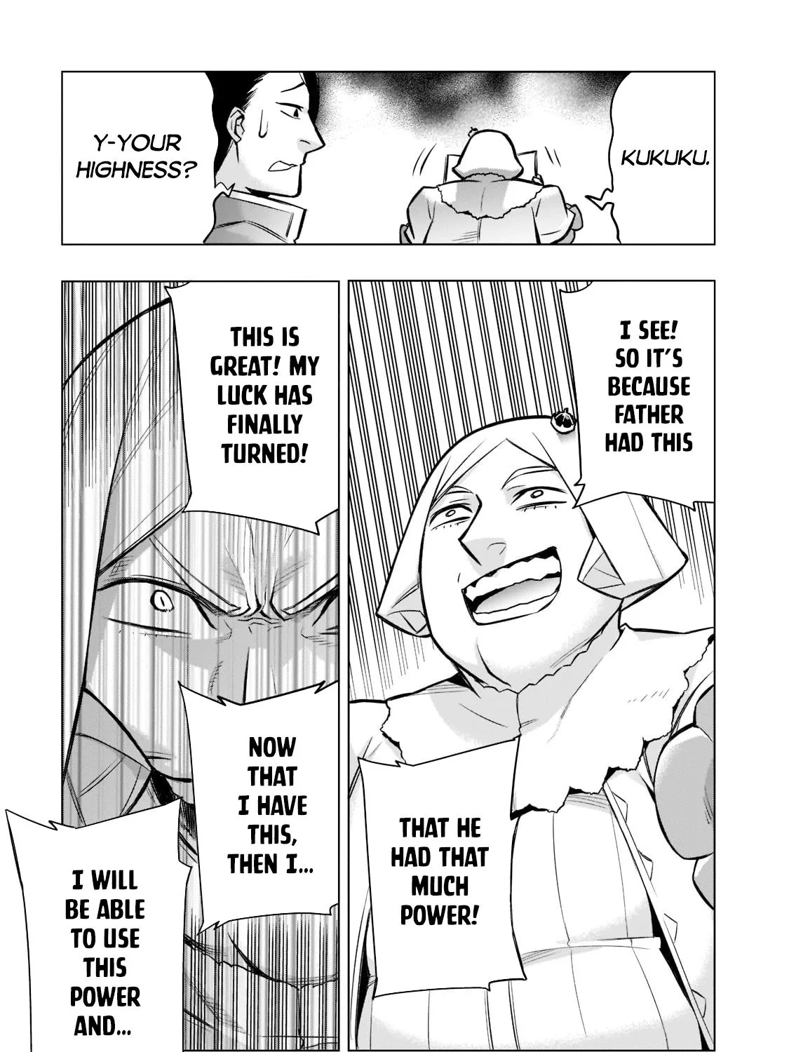 Kuro No Shoukanshi Zinmanga X Chapter 93 Page 14