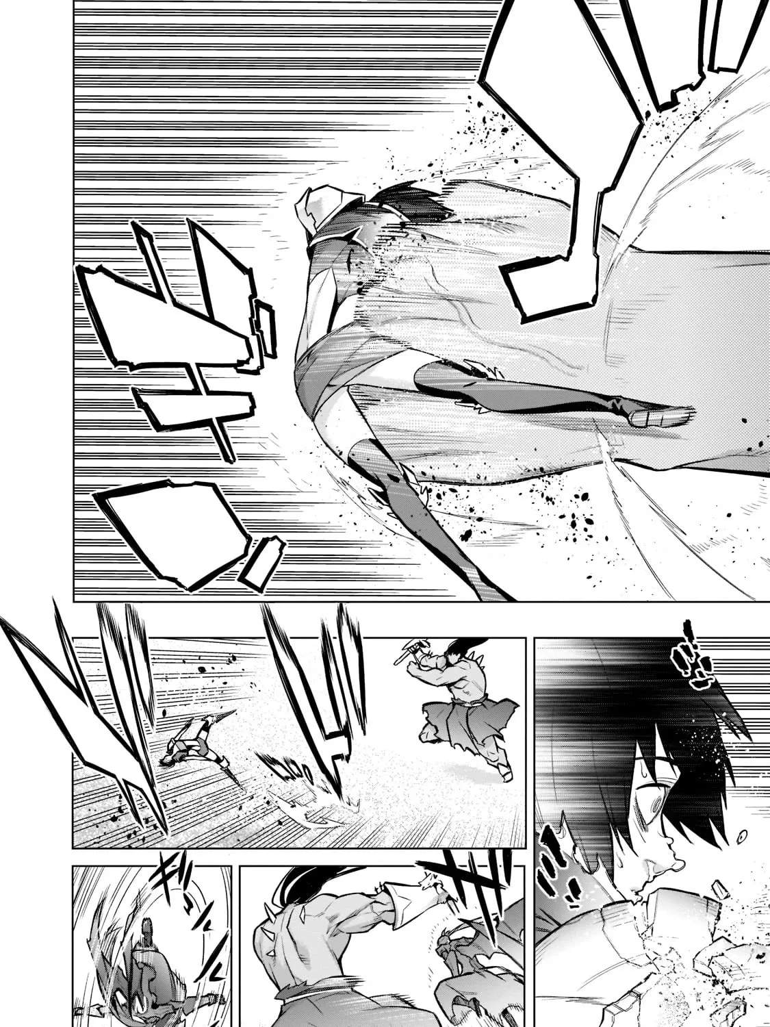 Kuro No Shoukanshi Zinmanga X Chapter 92 Page 16
