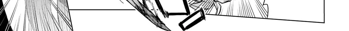 Kuro No Shoukanshi Zinmanga X Chapter 92 Page 19