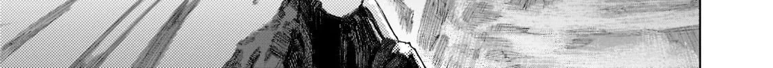 Kuro No Shoukanshi Zinmanga X Chapter 92 Page 37
