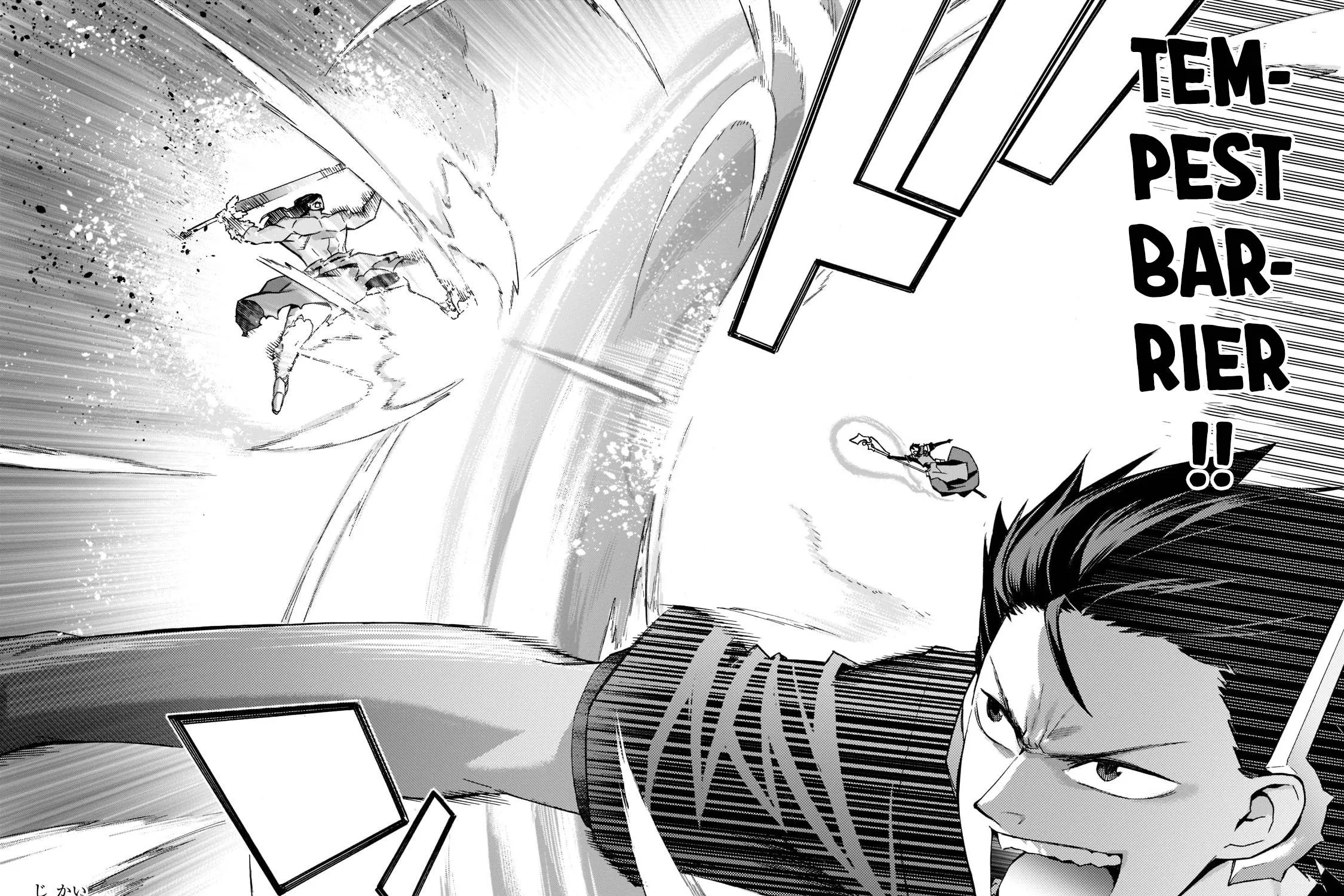 Kuro No Shoukanshi Zinmanga X Chapter 89 Page 44