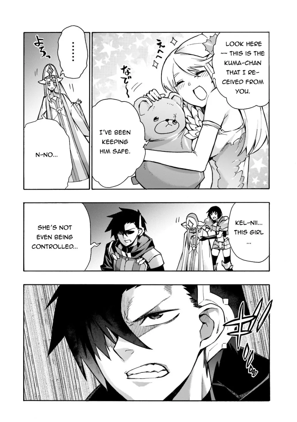 Kuro No Shoukanshi Zinmanga X Chapter 88 Page 8