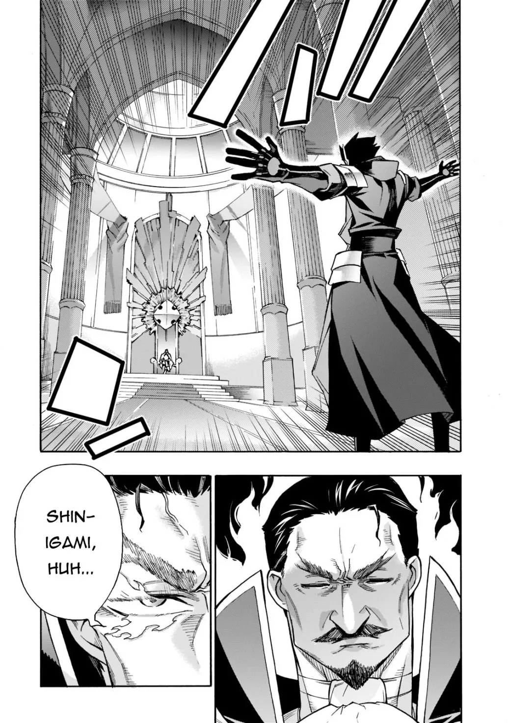 Kuro No Shoukanshi Zinmanga X Chapter 88 Page 19