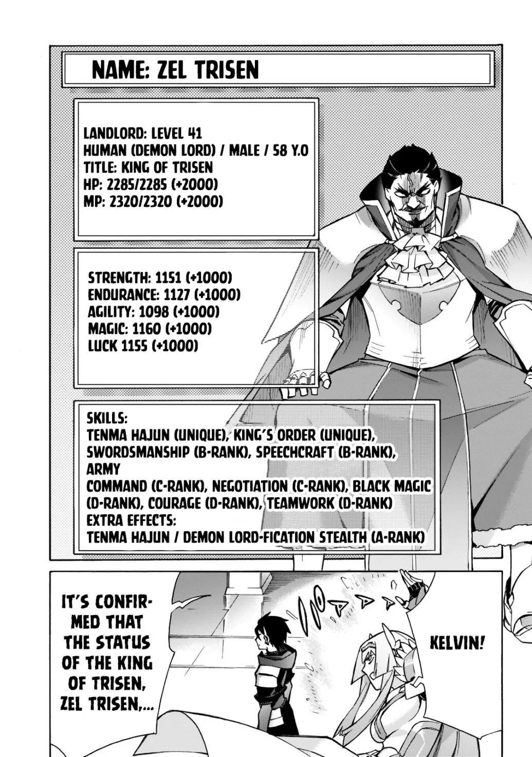 Kuro No Shoukanshi Zinmanga X Chapter 88 Page 20