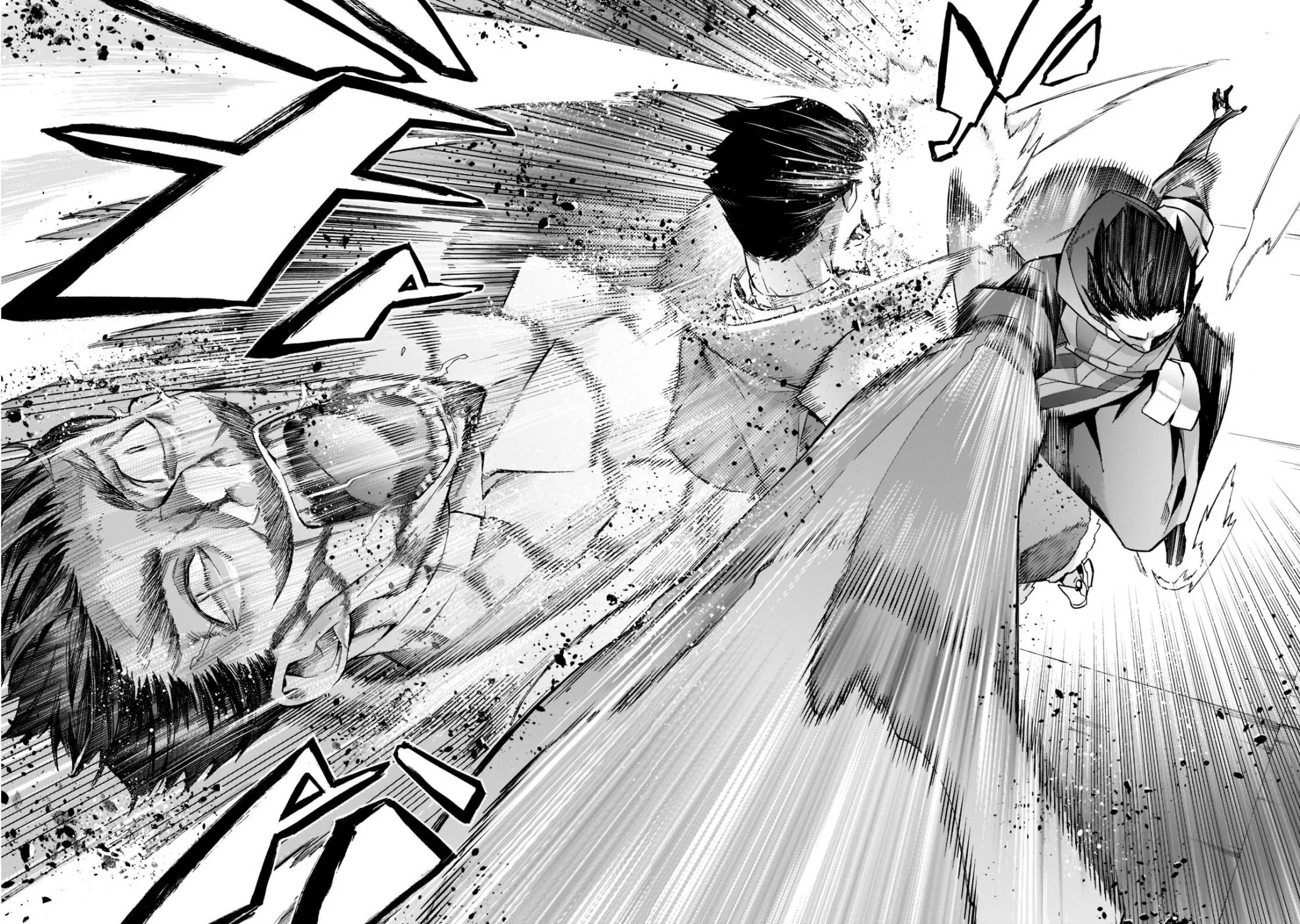 Kuro No Shoukanshi Zinmanga X Chapter 88 Page 24