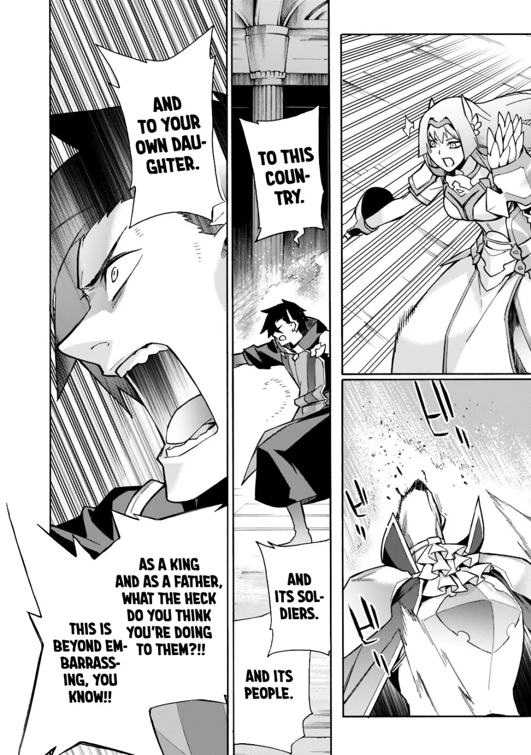Kuro No Shoukanshi Zinmanga X Chapter 88 Page 25