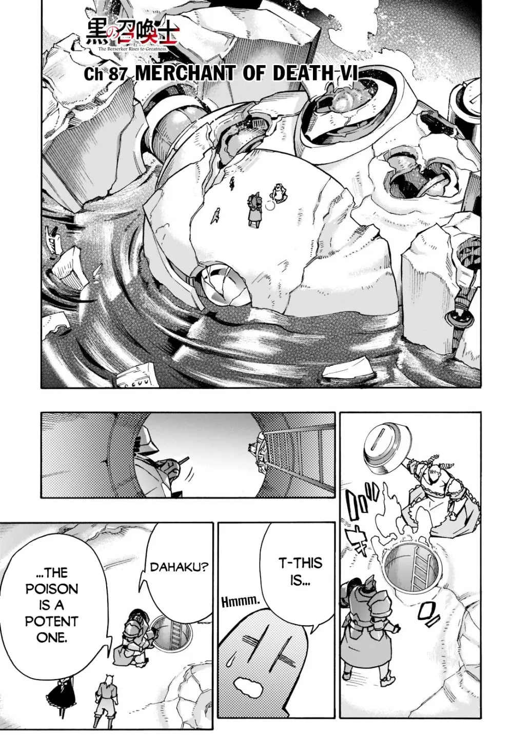 Kuro No Shoukanshi Zinmanga X Chapter 87 Page 3