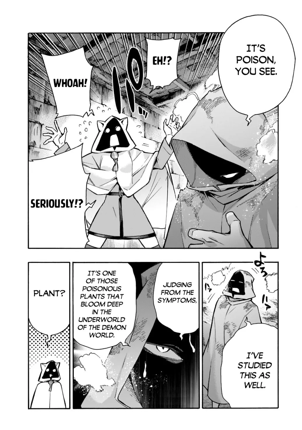 Kuro No Shoukanshi Zinmanga X Chapter 87 Page 10
