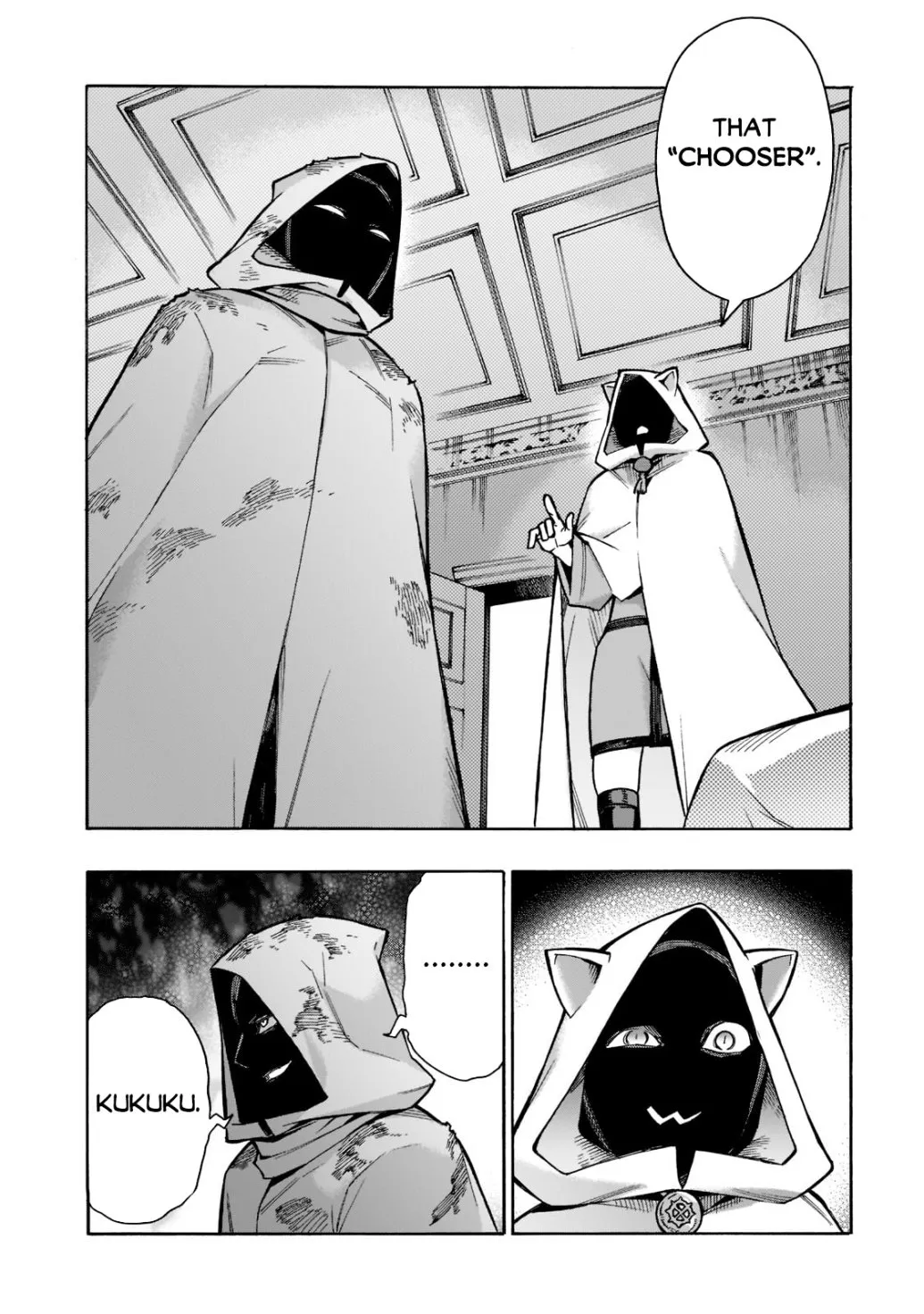 Kuro No Shoukanshi Zinmanga X Chapter 87 Page 16