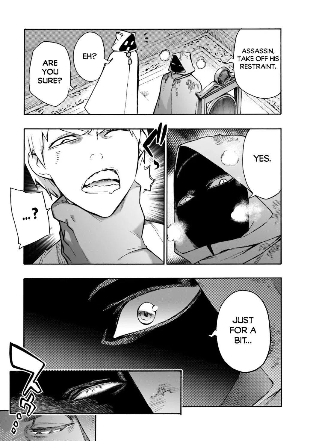 Kuro No Shoukanshi Zinmanga X Chapter 87 Page 17