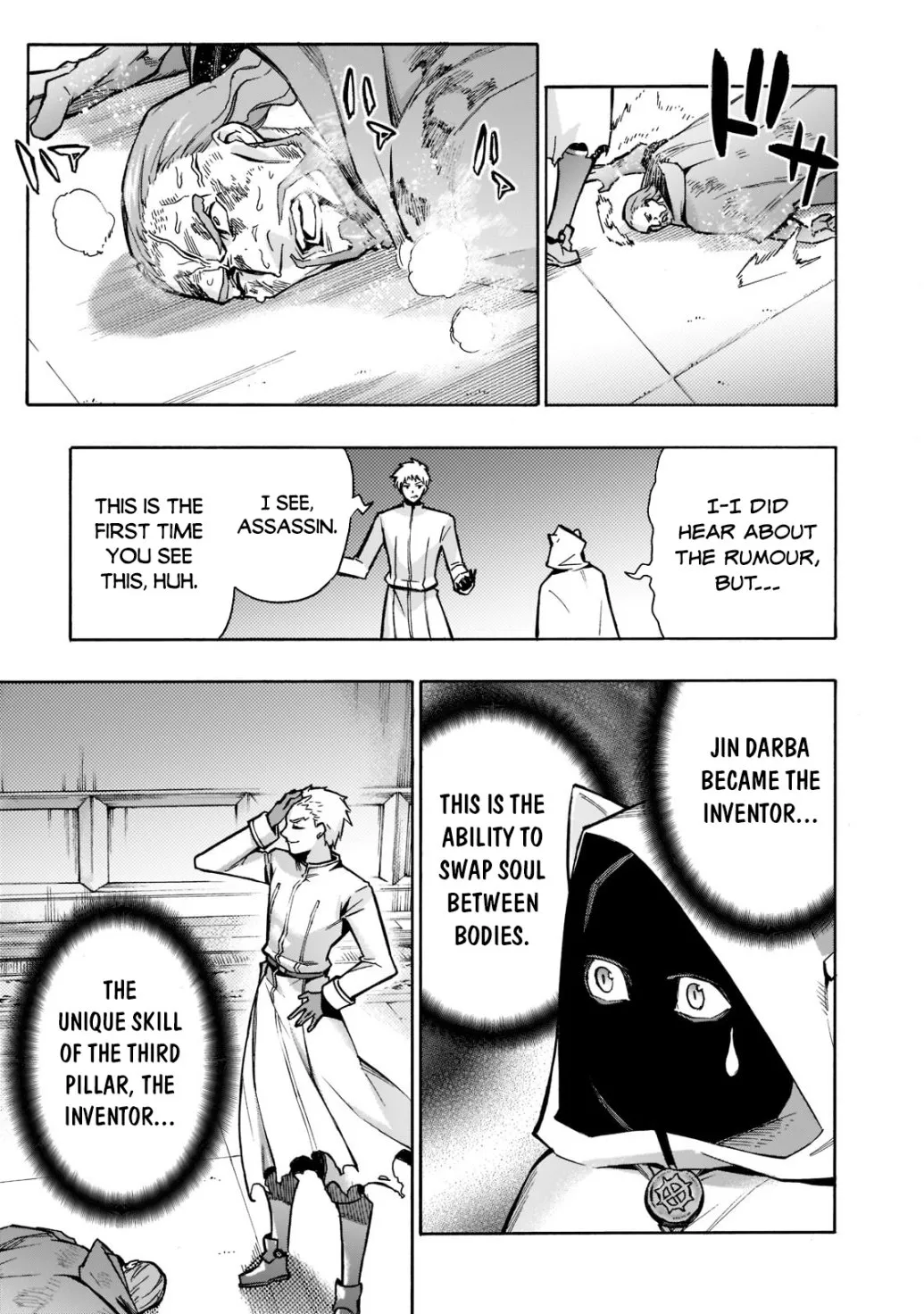 Kuro No Shoukanshi Zinmanga X Chapter 87 Page 19