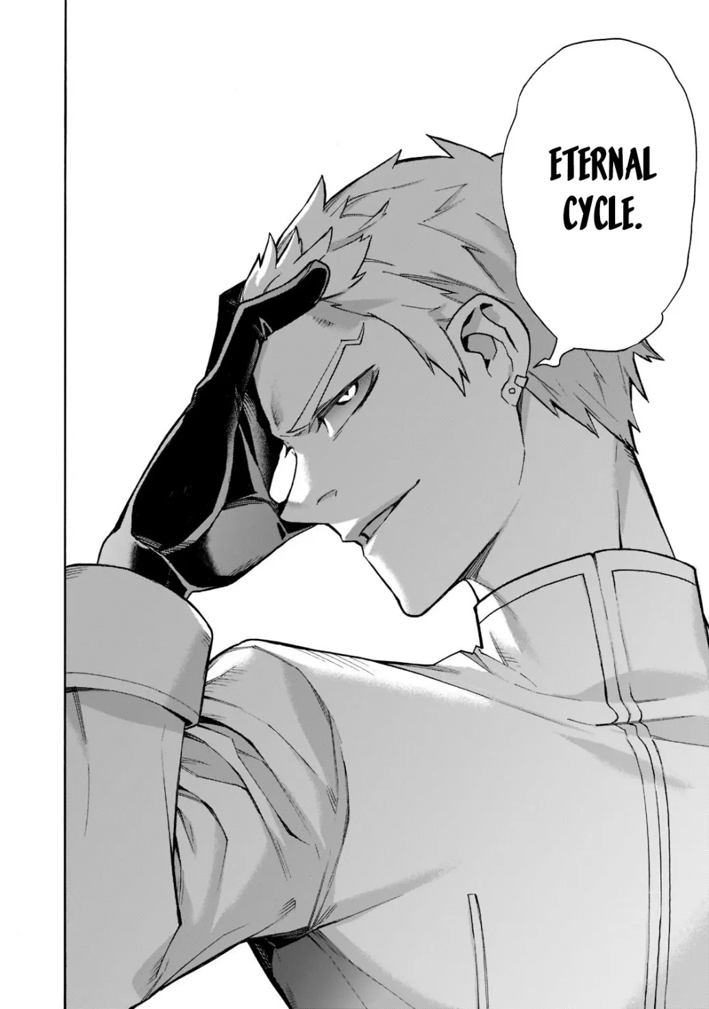 Kuro No Shoukanshi Zinmanga X Chapter 87 Page 20