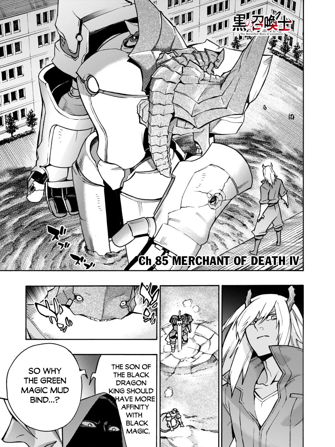 Kuro No Shoukanshi Zinmanga X Chapter 85 Page 2