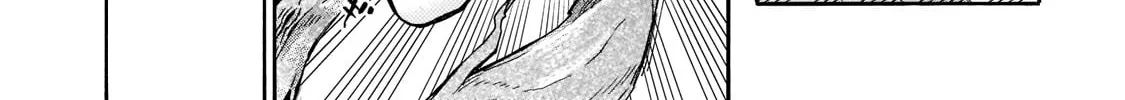 Kuro No Shoukanshi Zinmanga X Chapter 85 Page 5