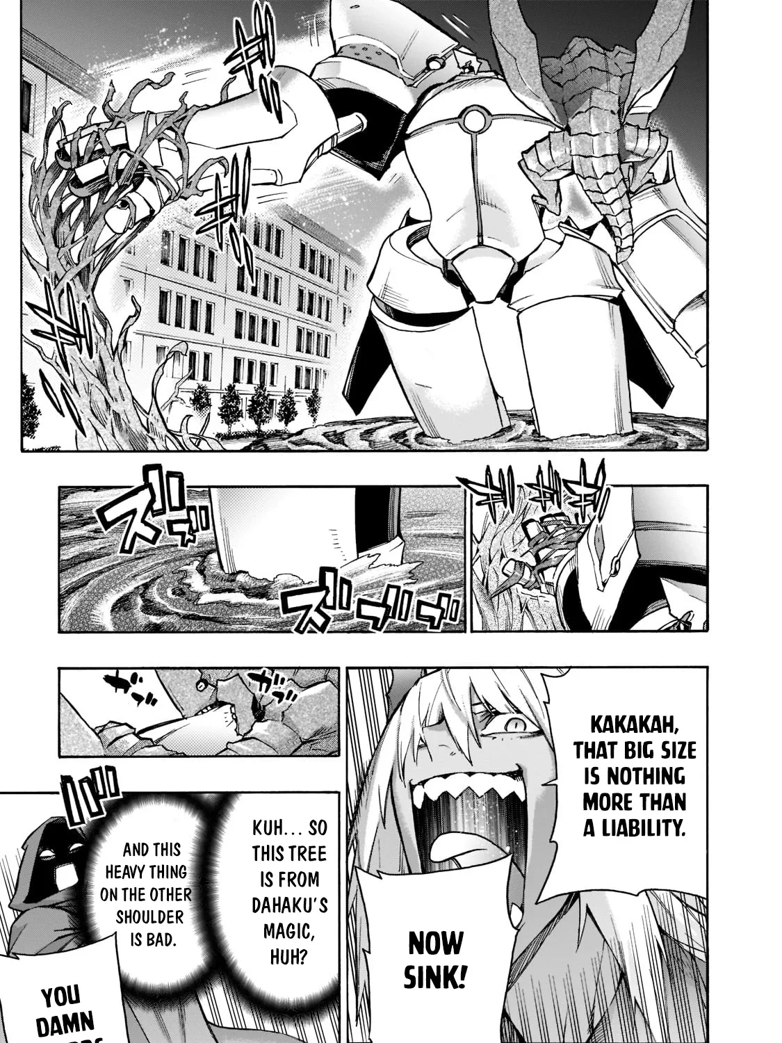 Kuro No Shoukanshi Zinmanga X Chapter 85 Page 6
