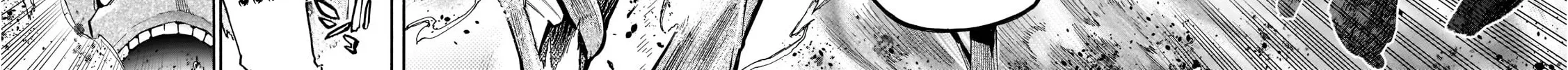 Kuro No Shoukanshi Zinmanga X Chapter 85 Page 9