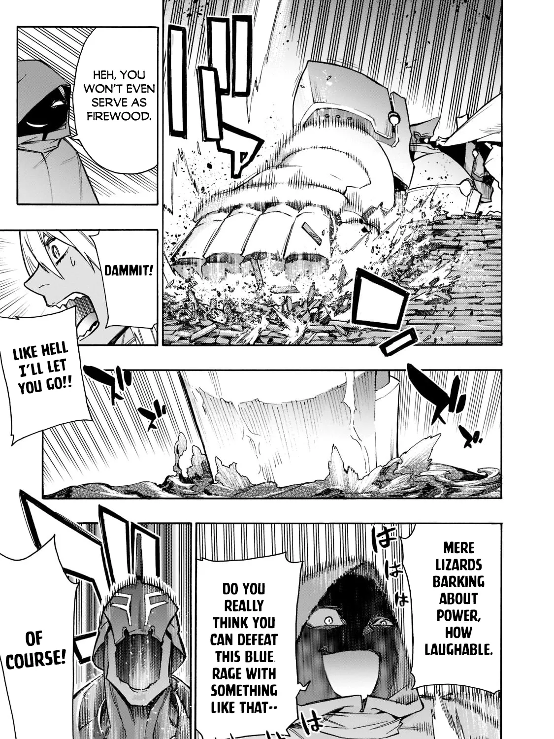 Kuro No Shoukanshi Zinmanga X Chapter 85 Page 12