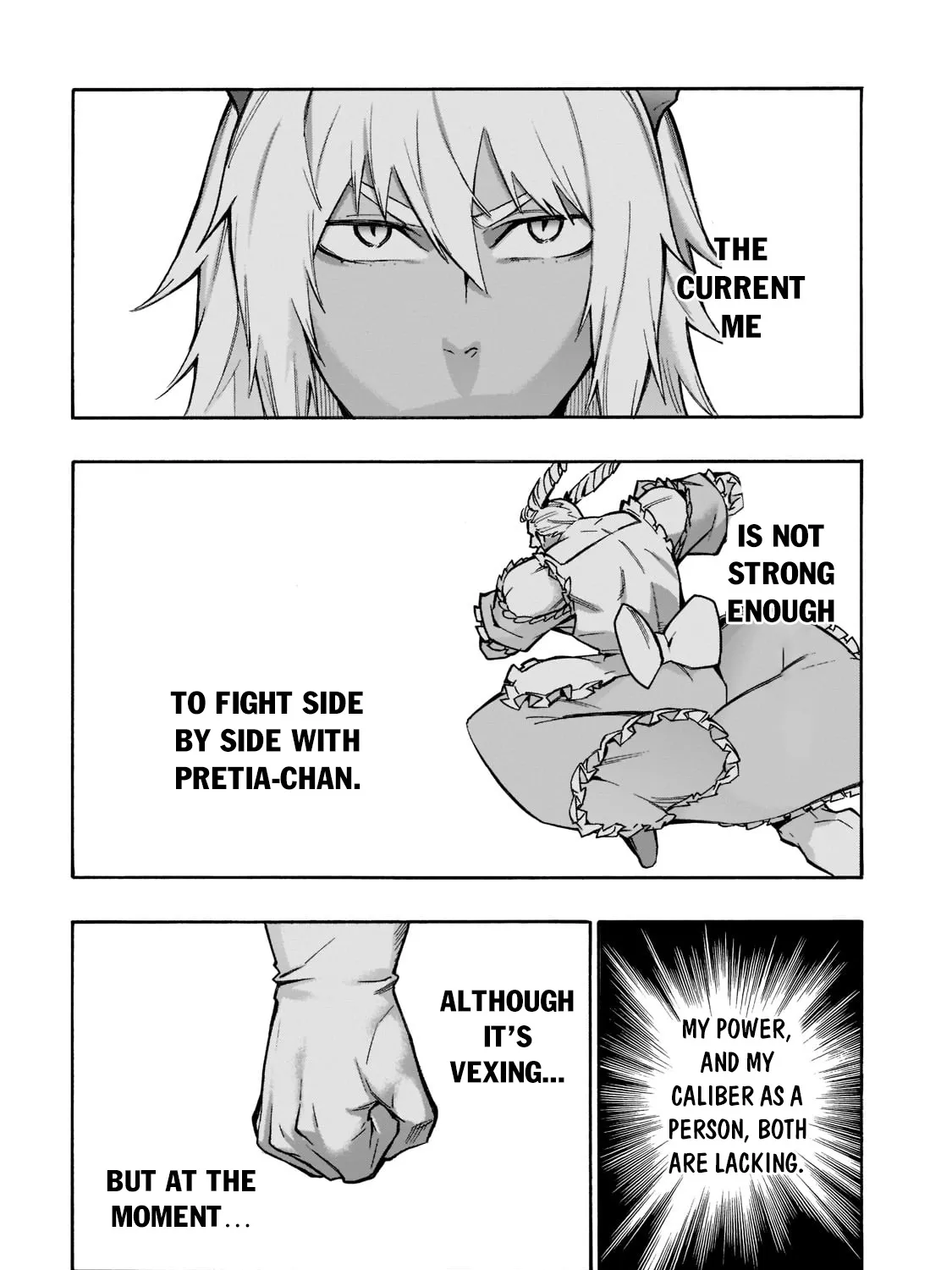 Kuro No Shoukanshi Zinmanga X Chapter 85 Page 16