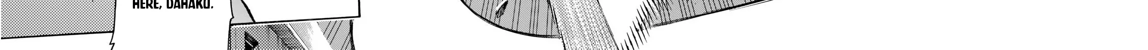 Kuro No Shoukanshi Zinmanga X Chapter 85 Page 19