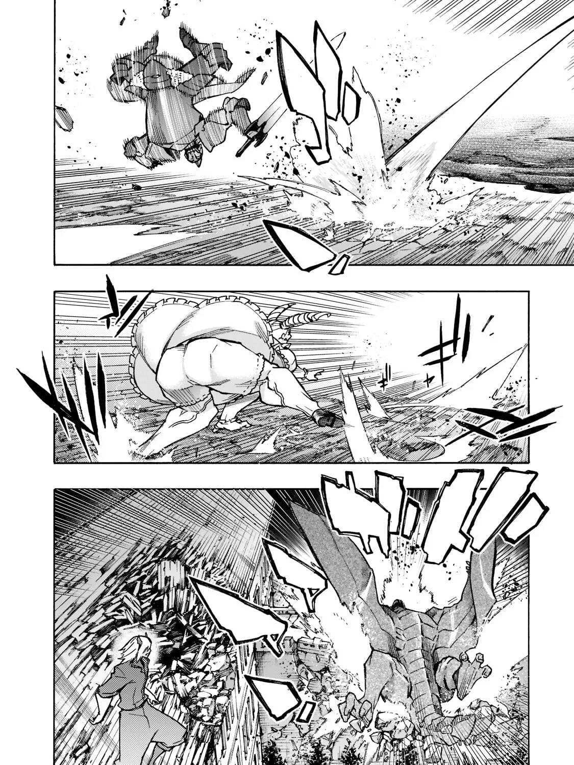 Kuro No Shoukanshi Zinmanga X Chapter 85 Page 24