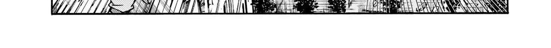 Kuro No Shoukanshi Zinmanga X Chapter 85 Page 25