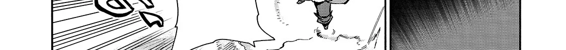 Kuro No Shoukanshi Zinmanga X Chapter 83 Page 13