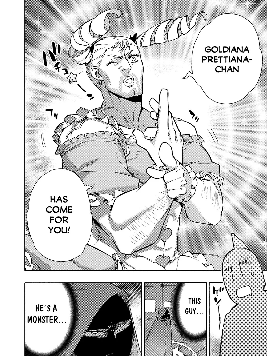 Kuro No Shoukanshi Zinmanga X Chapter 83 Page 26