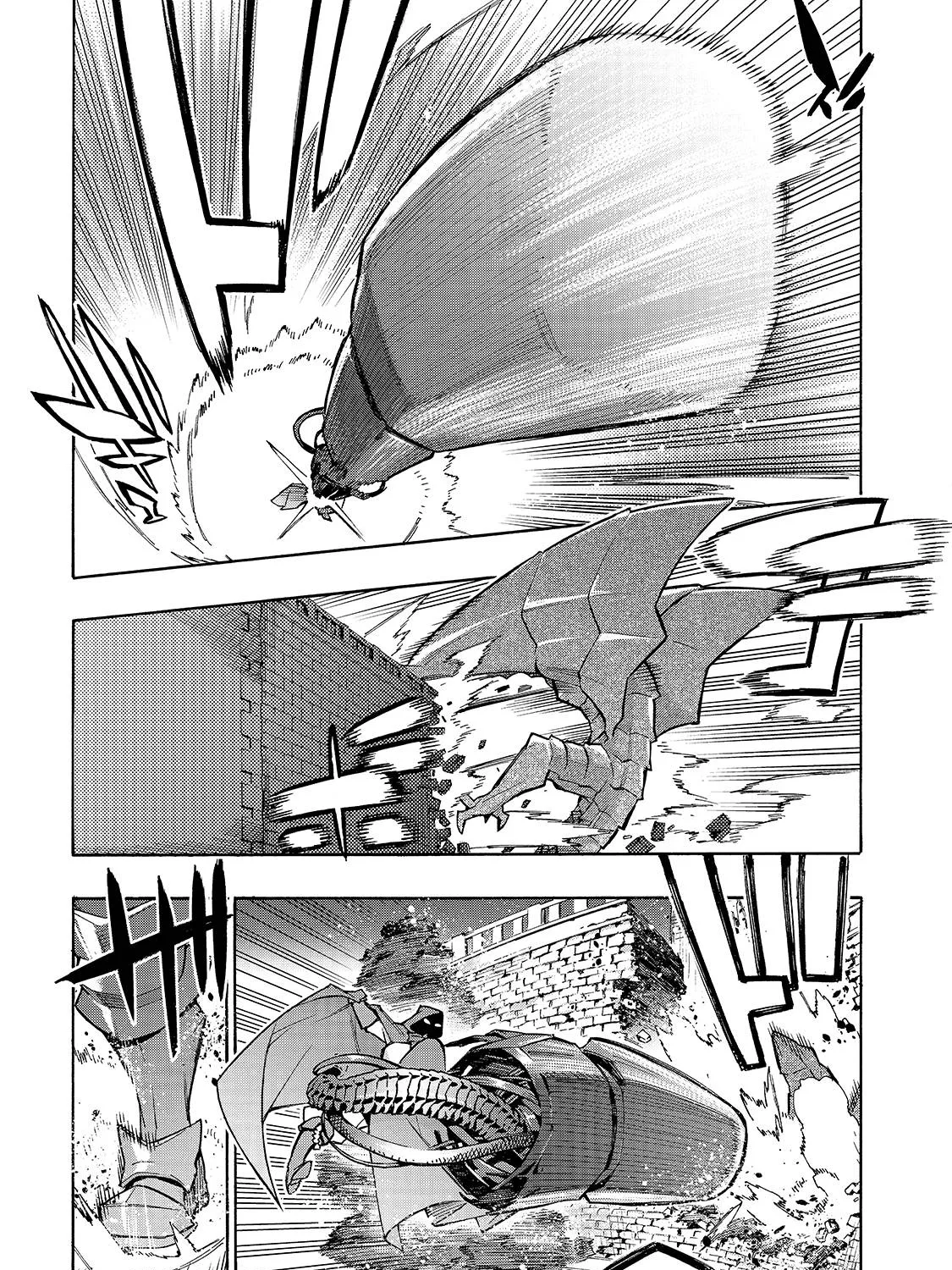 Kuro No Shoukanshi Zinmanga X Chapter 82 Page 6