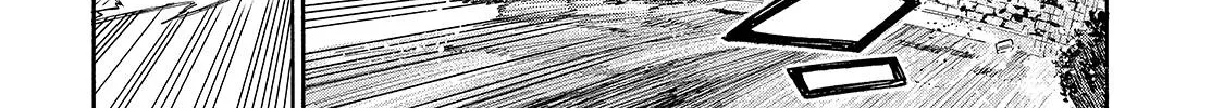 Kuro No Shoukanshi Zinmanga X Chapter 82 Page 7