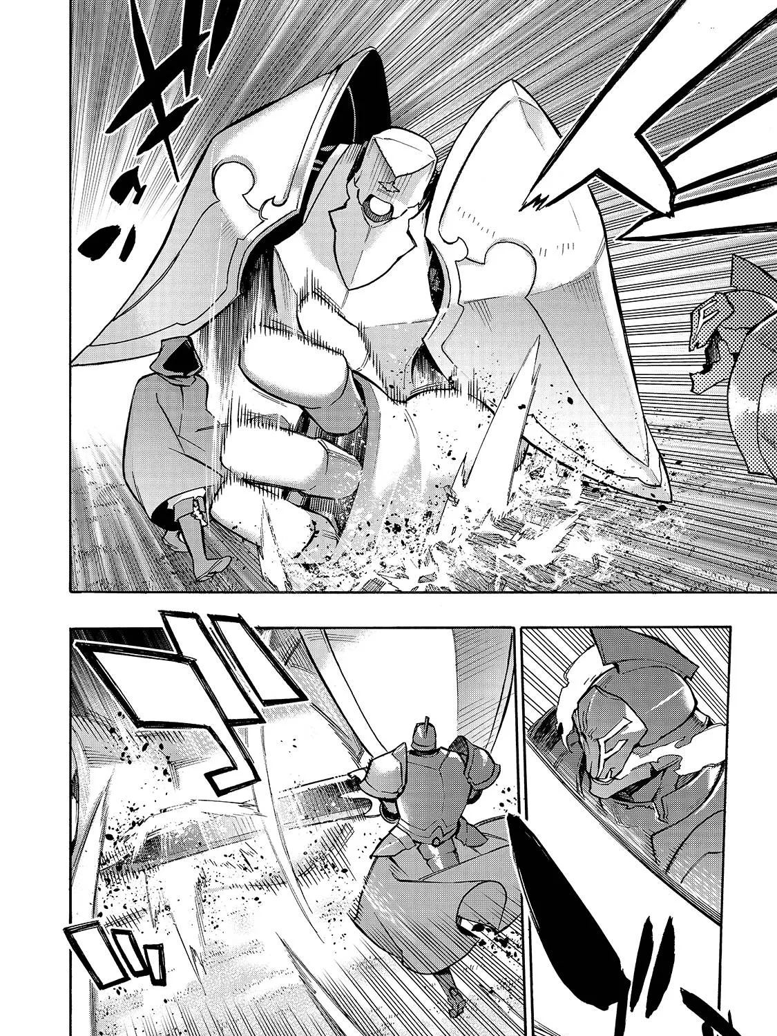 Kuro No Shoukanshi Zinmanga X Chapter 82 Page 14