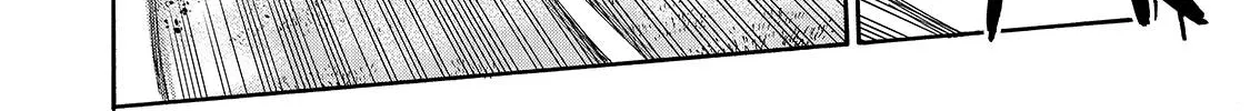 Kuro No Shoukanshi Zinmanga X Chapter 82 Page 15