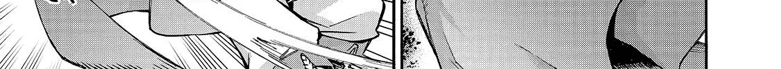 Kuro No Shoukanshi Zinmanga X Chapter 82 Page 17