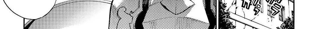 Kuro No Shoukanshi Zinmanga X Chapter 82 Page 21