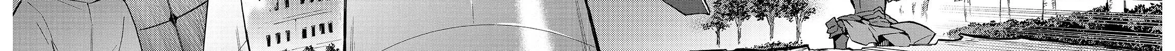 Kuro No Shoukanshi Zinmanga X Chapter 82 Page 23