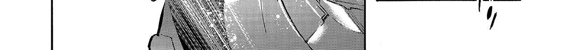 Kuro No Shoukanshi Zinmanga X Chapter 82 Page 25
