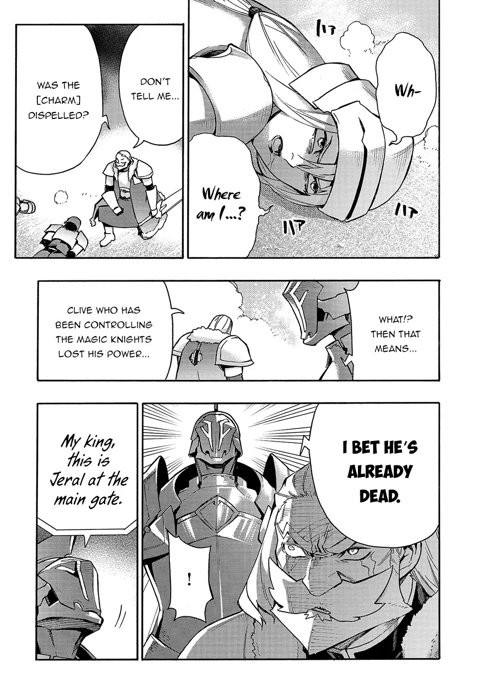 Kuro No Shoukanshi Zinmanga X Chapter 81 Page 4