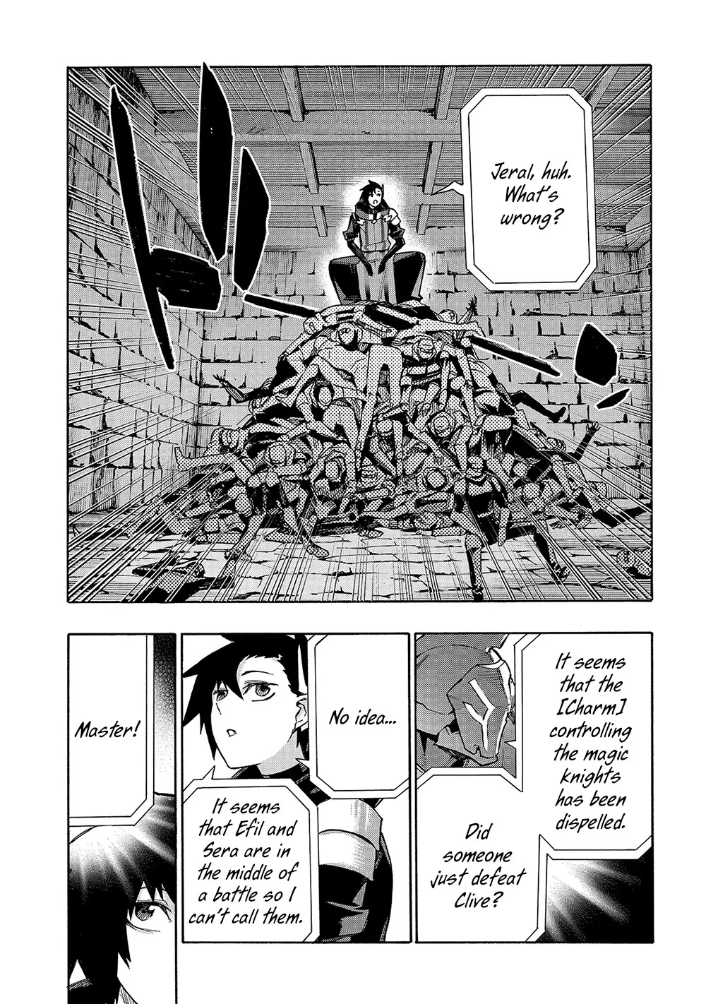 Kuro No Shoukanshi Zinmanga X Chapter 81 Page 5