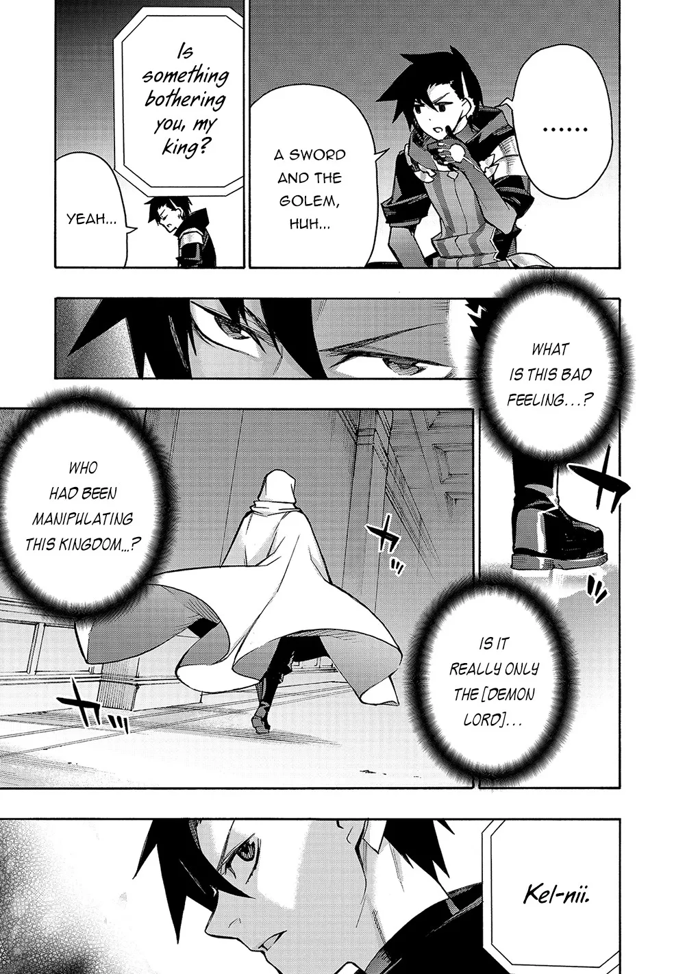 Kuro No Shoukanshi Zinmanga X Chapter 81 Page 8