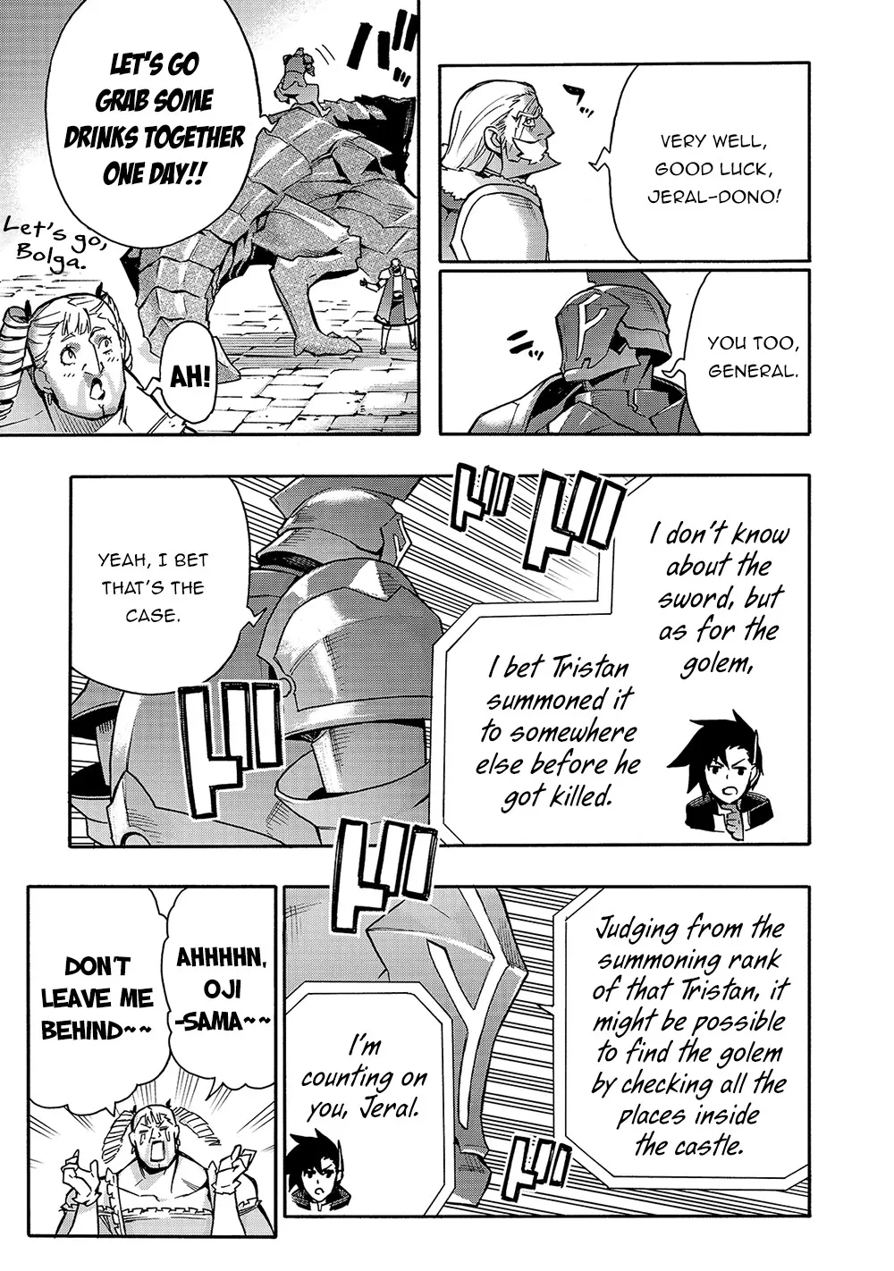 Kuro No Shoukanshi Zinmanga X Chapter 81 Page 10